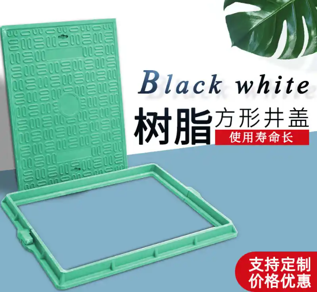 武强树脂复合电力方井展示